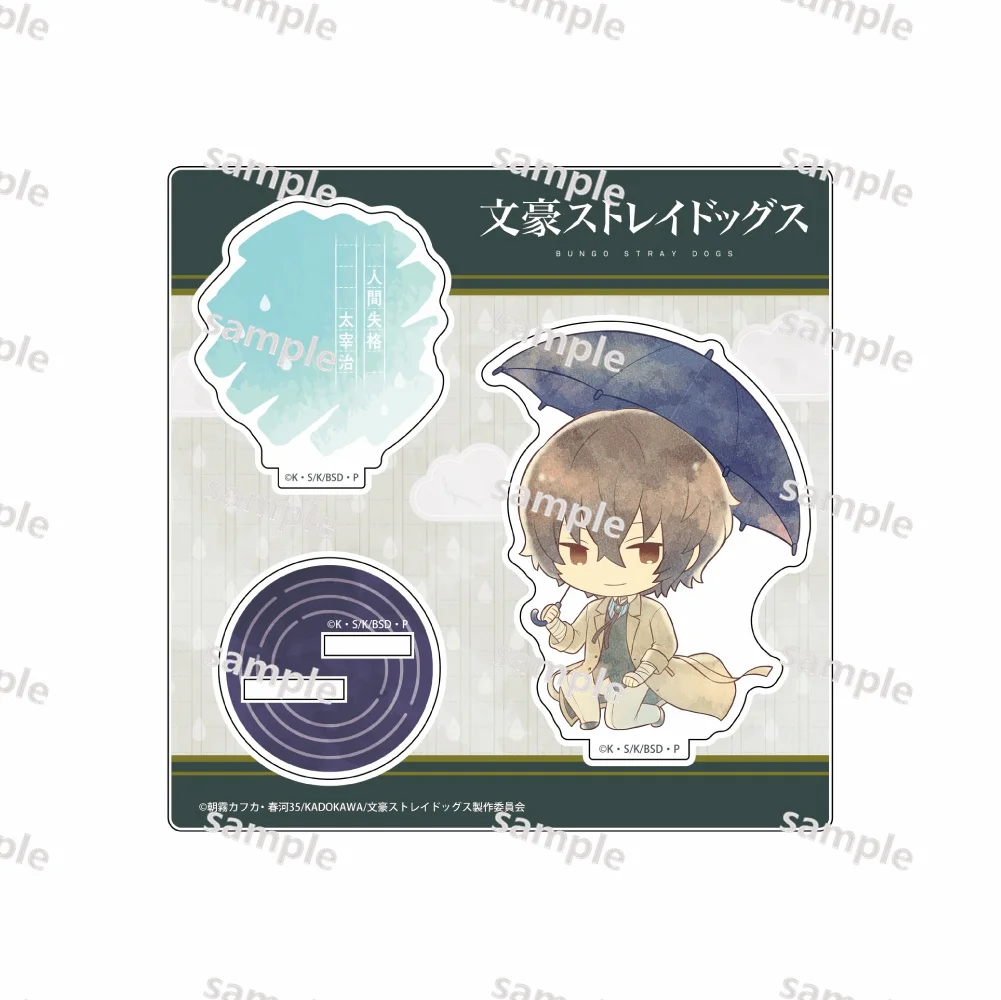 Game Ryunosuke Akutagawa Osamu Dazai Atsushi Nakajima Doppo Kunikida Acrylic Stand Doll Anime Mini Figure Model Cosplay Toy Gift