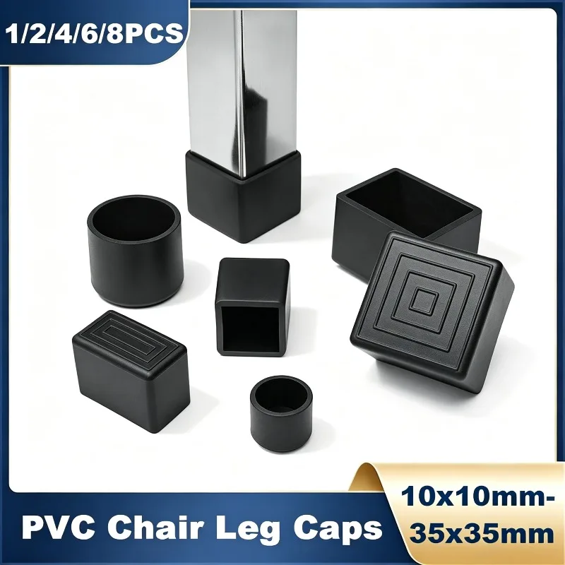 Square Rectangle Black Rubber Chair Leg Caps PVC Non Slip Table Feet Pads Furniture Tube End Covers Floor Protector Pipe Plugs