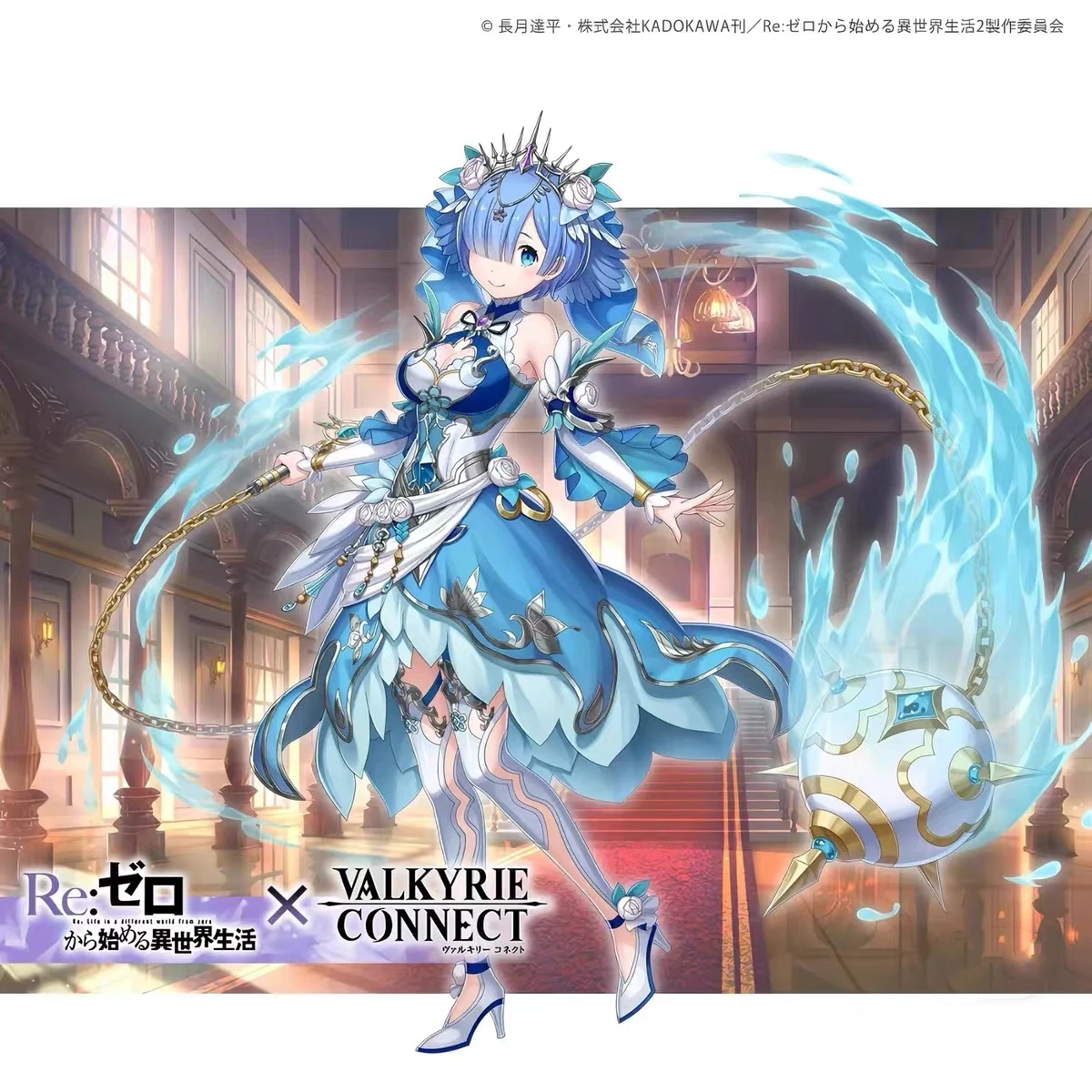 

Irelia H Rem Cosplay Costume Re: Life in a different world from zero Rem Women Kimono Halloween Dress Female Customized
