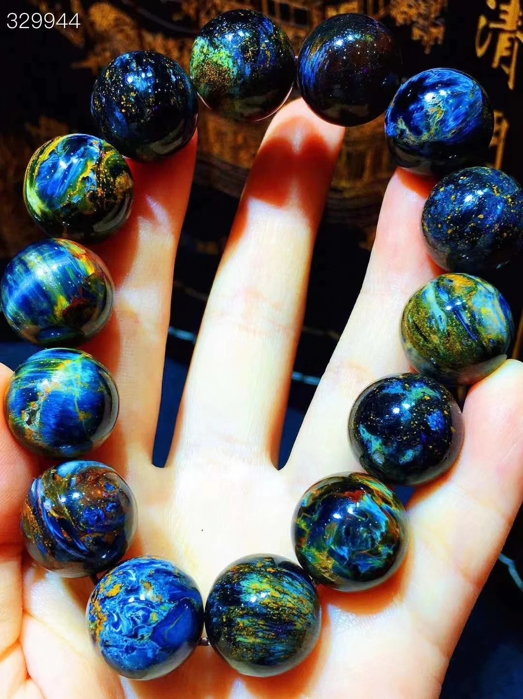 

Natural Blue Yellow Pietersite Round Beads Bracelet 16.2mm Fire Chatoyant Cat Eye Namibia Certificate AAAAA