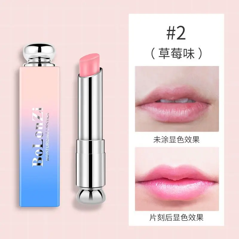 Fashion Color Changing Moisture Lip Balm Long-Lasting Natural Moisturizer Lipstick Anti Aging Lip Care Makeup Women Cosmetics