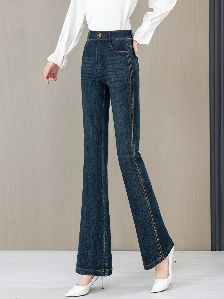 

High Waist Slimming Bell Bottom Jeans Women's Spring Autumn 2026 New Style Retro Small Size Denim Flared Pants