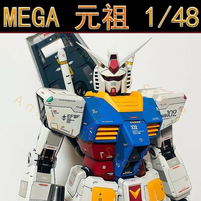 Daban /48 MEGA Assembly รุ่น RX782 ในประเทศ Mechanical ชุดของเล่นสะสมของขวัญเหมาะสําหรับอายุ 4 ปีขึ้นไปไม่มีกล่อง