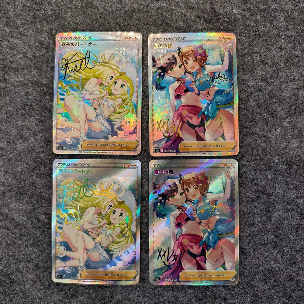 Demon Slayer Weiss Schwarz Kamado Tanjirou Kamado Nezuko DIY Homemade Collection card Christmas birthday gift Game toys