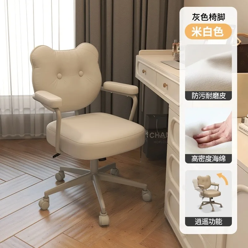 Luxury dressing stool bedroom dressing stool modern simple small household dresser chair high sense nail chair