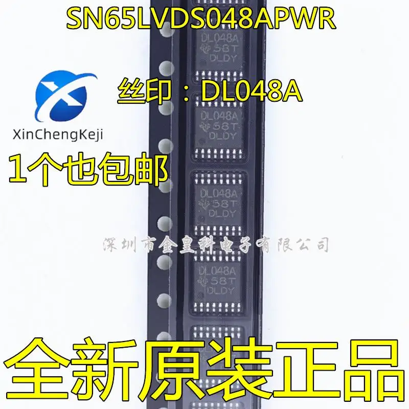 

10pcs original new SN65LVDS048APWR SN65LVDS048 silk screen DL048A TSSOP16