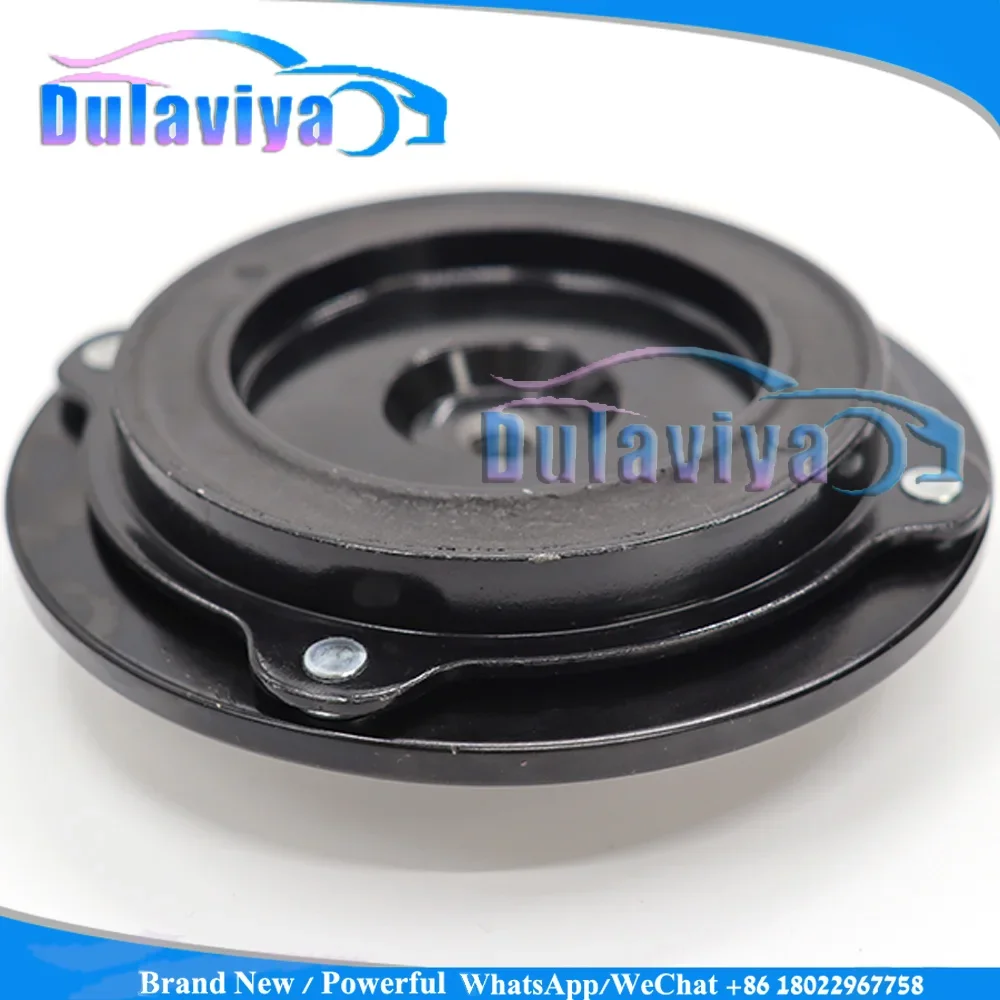 For Toyota Ford BMW Mercedes-benzAC Compressor Clutch hub Front DISC Plate Cover Sucker for Compressor 10S15C 7SEU17C