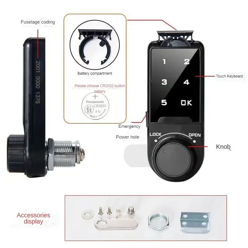 Интеллектуальная сенсорная клавиатура, цифровой кодовый пароль, замок для шкафа, Горизонтальная и вертикальная установка