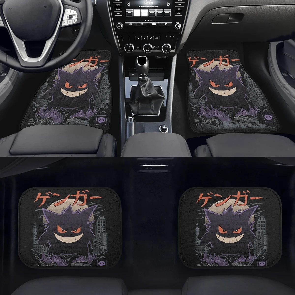 Car Front Back Floor Mat Cool Monster Pattern Auto Carpet for Woman Men Non-slip Wear-Resistant Dirt Resistant Vehicle Rug New