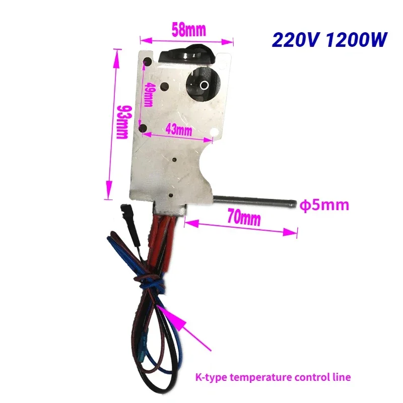 220v Stage Smoke machine heating element Heating Pipe for Air column machine Water-based hoods Sprayer parts  1200w 1500w 2000w