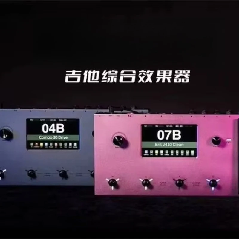FX-200 Electric Guitar Effects Unit with Touchscreen Interface Speaker Made in Hunan Metal & Plastics