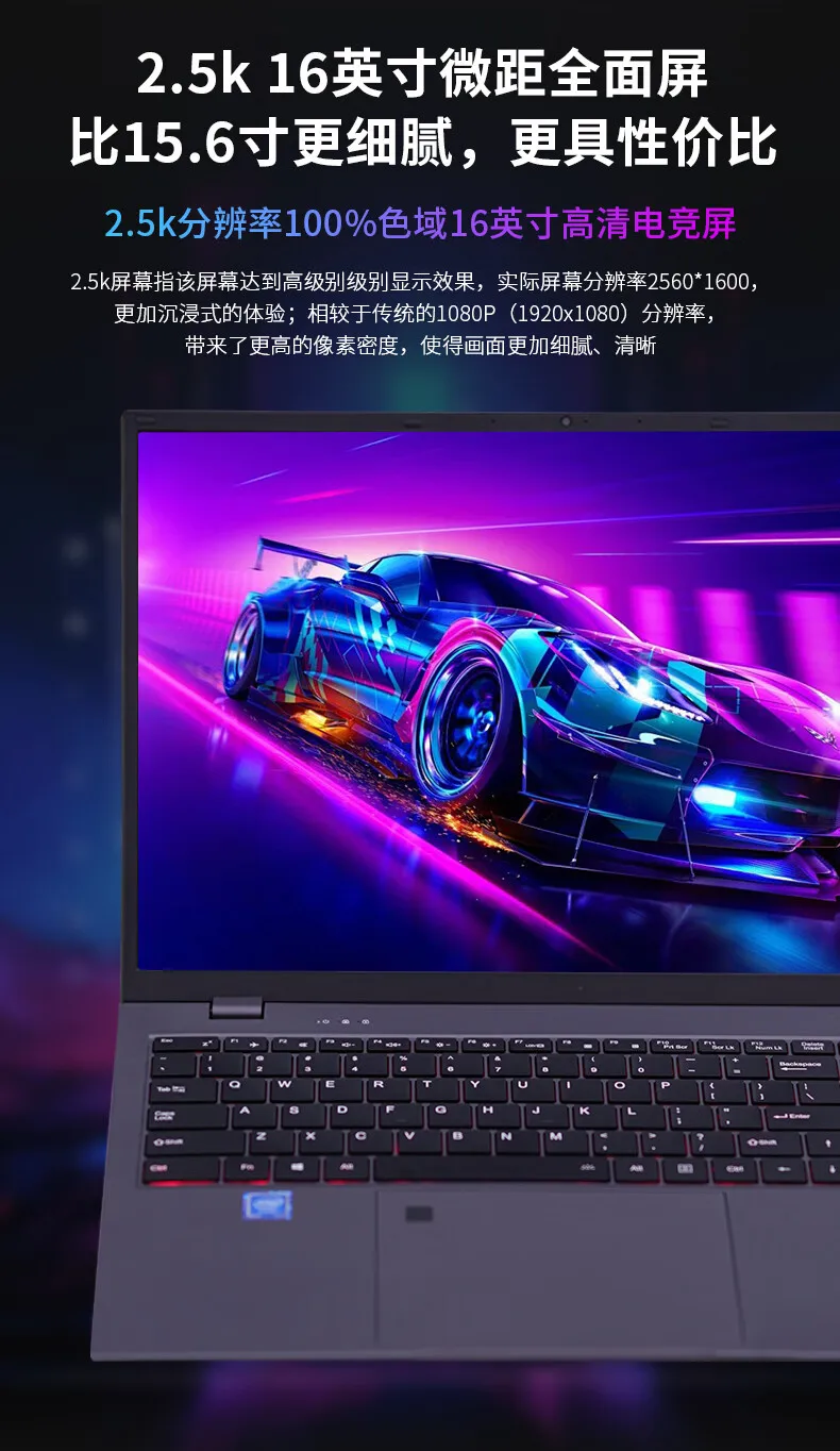 Touch Laptop PC de escritório Intel N95 Slim de 15,6 polegadas