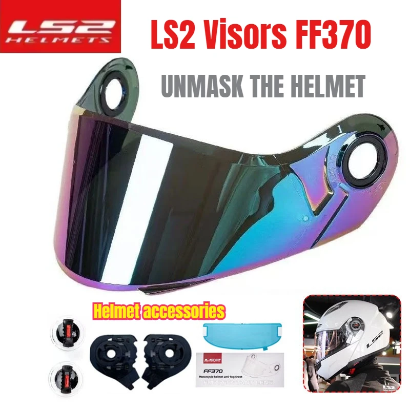 

LS2 FF370 UNMASK THE HELMET Visors Motorcycle Helmet Anti-fog Tablets FF370 Helmet Lens Base Motorcycle Helmets Equipments Parts