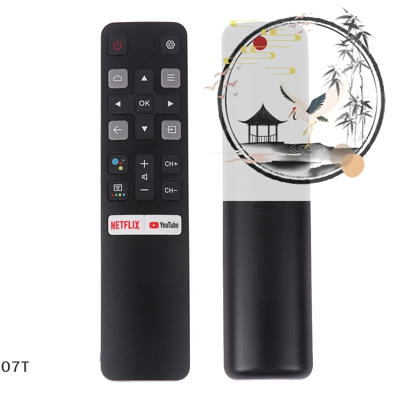 Smart Home Tcl Infr…