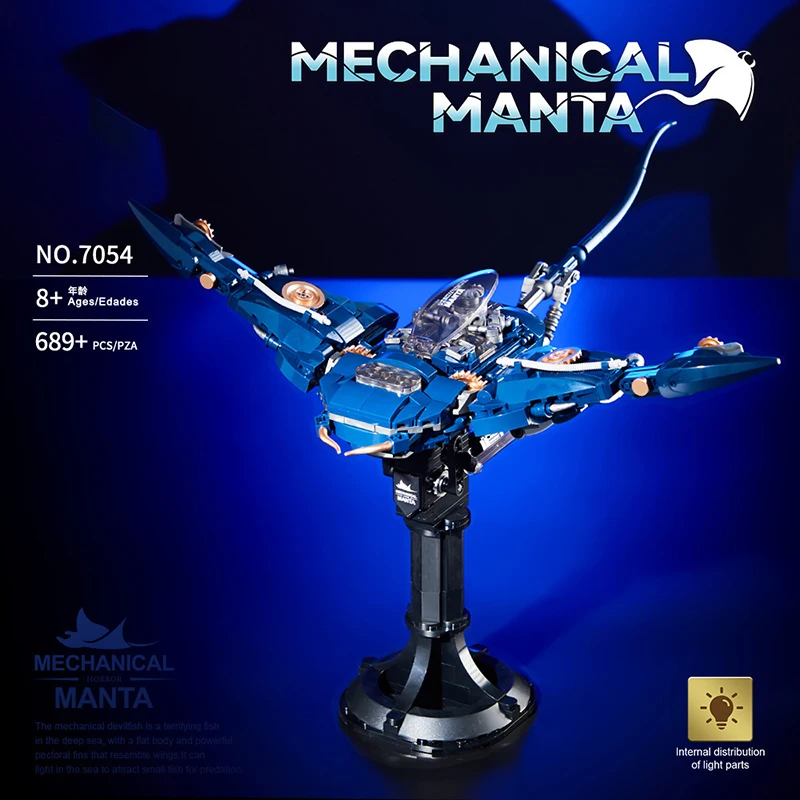 

Mechanical Marine Animals Devilfish Building Blocks Biomimetic Animal Model Movable Joint Bricks Toys Compatible With LEGO