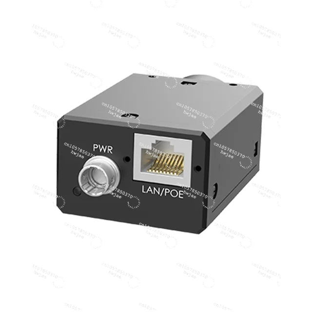 HC-CH250-90GC 25 MP Global Shutter GigE Vision Camera With Gigabit Ethernet