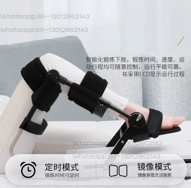 2026 New Cpm Knee J…