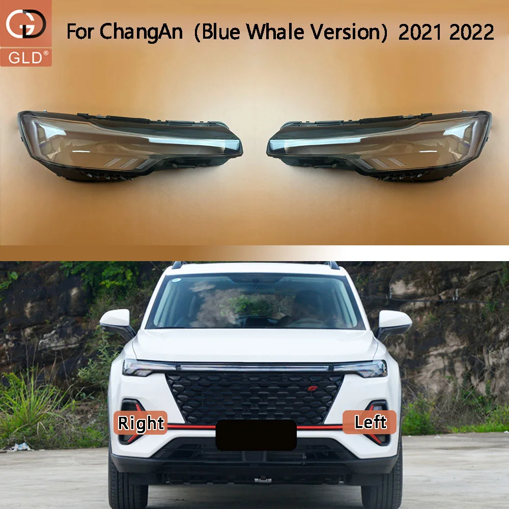 

Для ChangAn автомобильные аксессуары, абажур для фар, крышка абажура для линзы из плексигласа CS35 Plus (версия с синим китом) 2021 2022