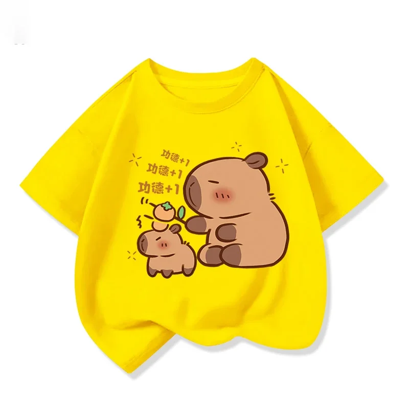 ÉTé 2025 Nouveau Ca…