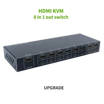 KVM 스위처 USB 스위치 분배기, 모니터 키보드 마우스 적응형 EDID/HDCP 암호 해독용, 8 포트, 8 인 1 아웃