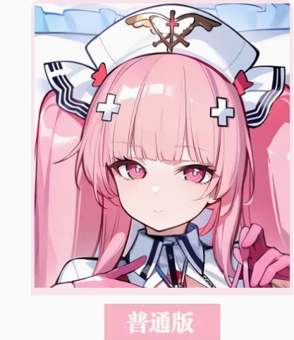 

Anime Azur Lane HMS Perseus Sexy Dakimakura 2WAY Hing Body Case Japanese Otaku Pillow Cover Bedding Gifts HY 1