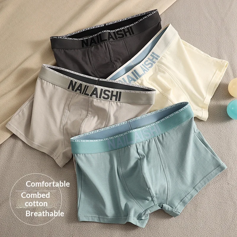 

New Arrival Plus Size Men's Underwear Combed Cotton Briefs Men's Underwear Youthful Fashionable Boxer Briefs Short Boxer Shorts
