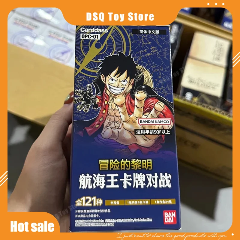 

Набор дополнительных карт Bandai One Piece OPCG01, оригинальная японская коробка, оригинальная коробка китайской версии, карточные игры для праздничных вечеринок