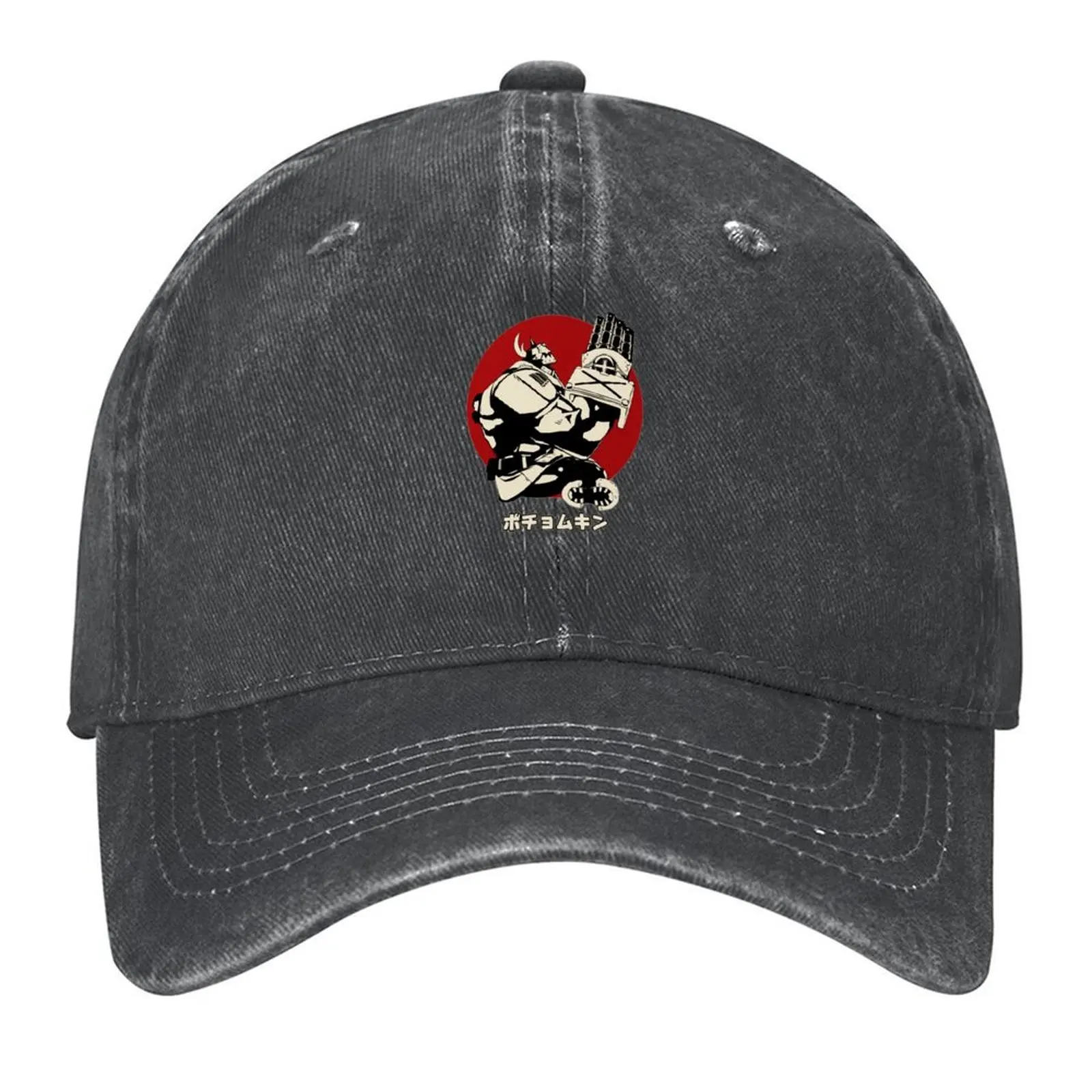

Potemkin - Guilty Gear Baseball Cap custom Hat Streetwear Beach Bag Winter hat Women's 2025 Men's