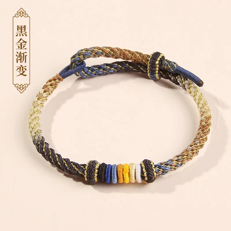 

Pure Handmade New Chinese Style Hand Woven Bracelet Rope Gifts