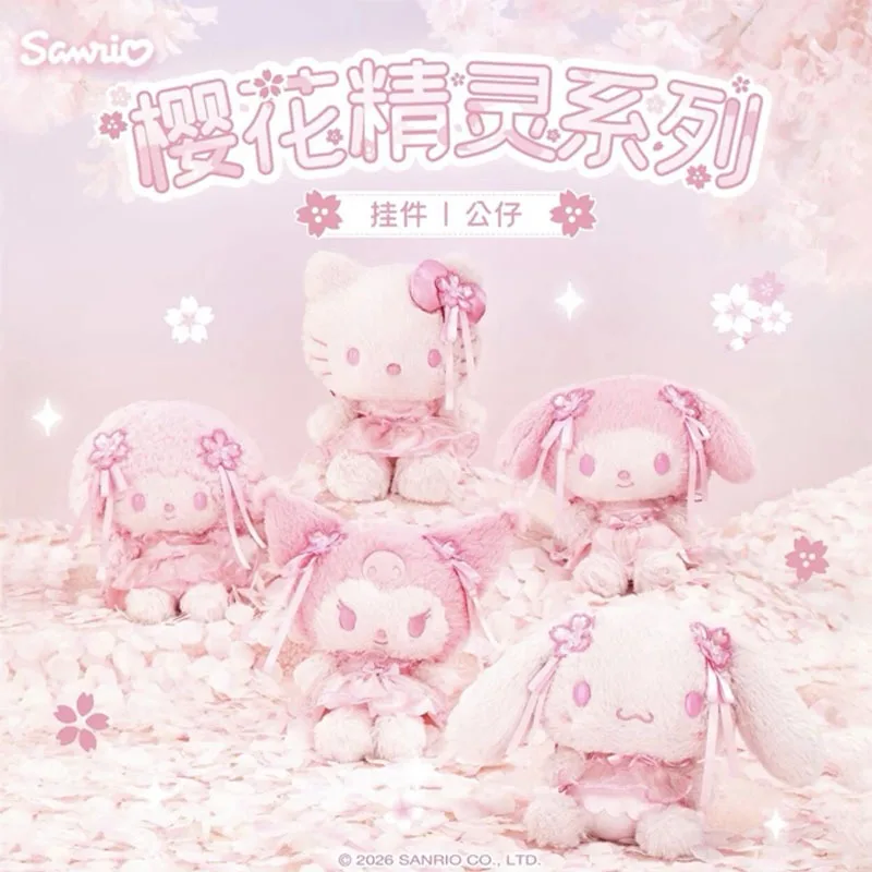 

Оригинальные японские плюшевые игрушки Sanrio из серии «Розовый цветущий вишневый цвет»: подвески, заколки для волос, плюшевые игрушки Китти, Мелоди, Синаморолл, Бонбонриббон