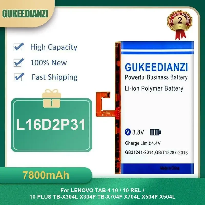 

7800mAh L16D2P31 Tablet Battery For LENOVO TAB 4 10 / 10 REL / 10 PLUS TB-X304L X304F TB-X704F X704L X504F X504L High Capacity
