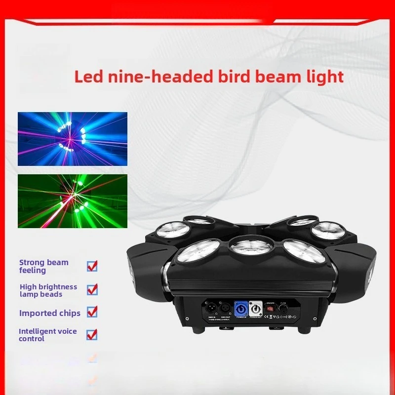

Stage lighting, LED 3-in-1, hydra, bobblehead, laser beam light, bar clear bar, night performance ambient light