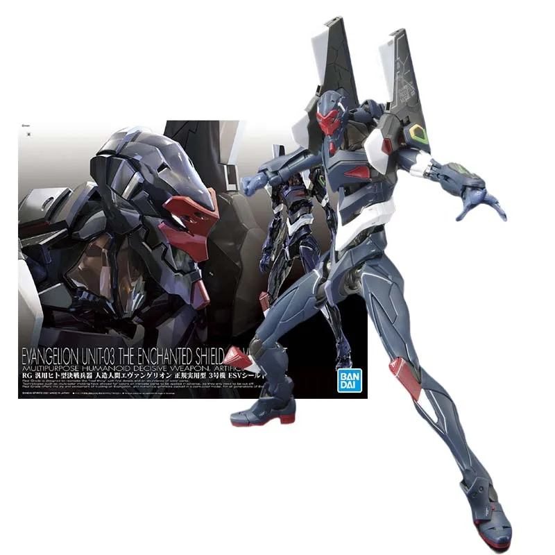 

Bandai Figure Evangelion Model Kit Anime Figures RG 1/144 EVA Unit 03 Enchanted Shield Of Virtue Set Action Figure Toys For Boys