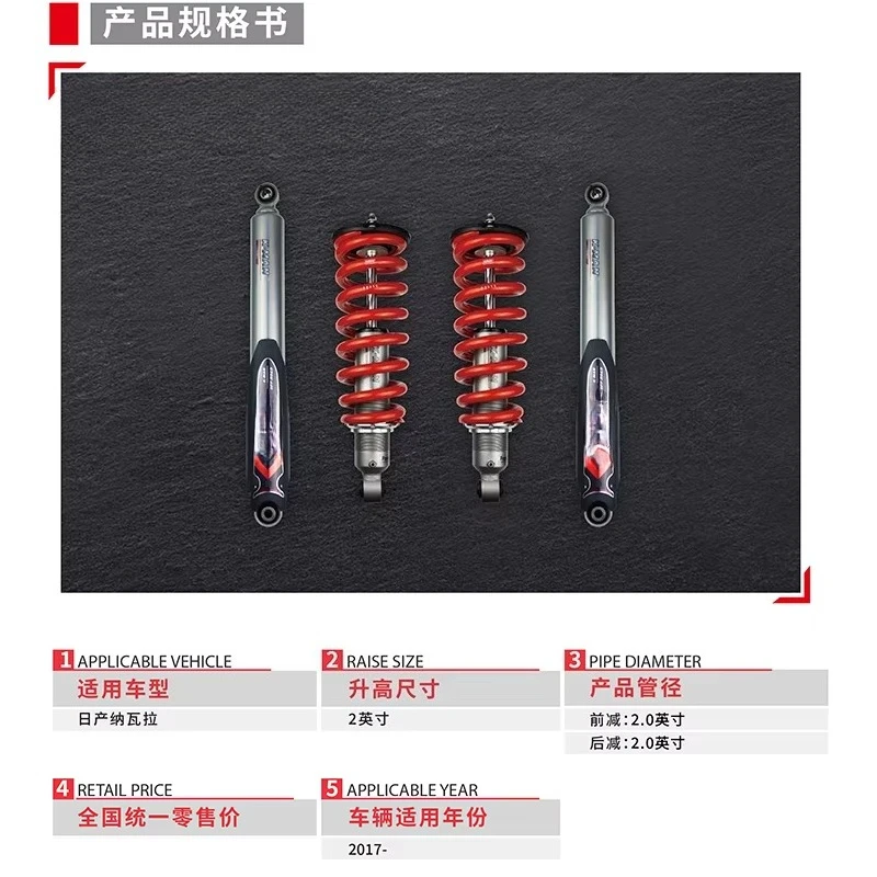 K-MAN Automotive New Shock Absorption System for Off-Road Vehicle Navara