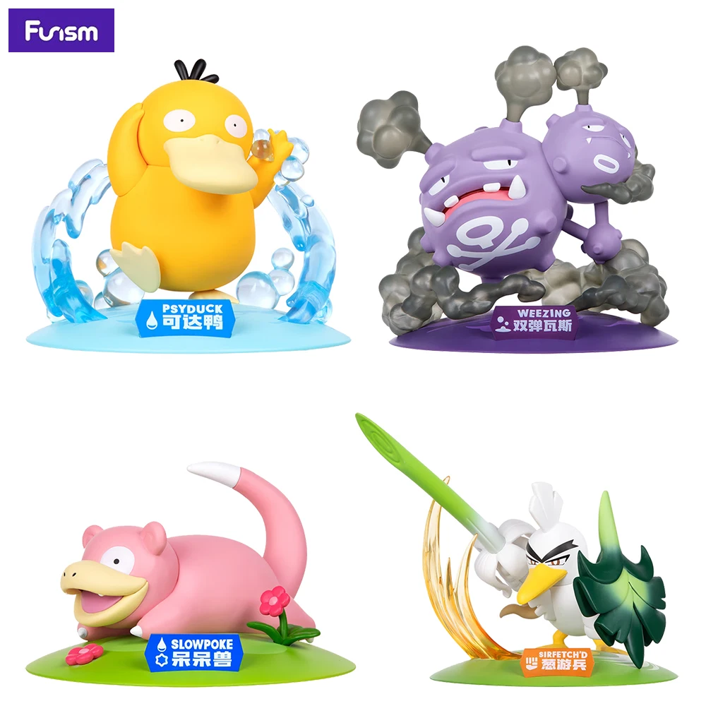 In Stock Funism Pokemon Psyduck & Slowpoke & Weezing & Sirfetch'd 10 cm Collectible Anime Game Action Figure Model Gift Toys