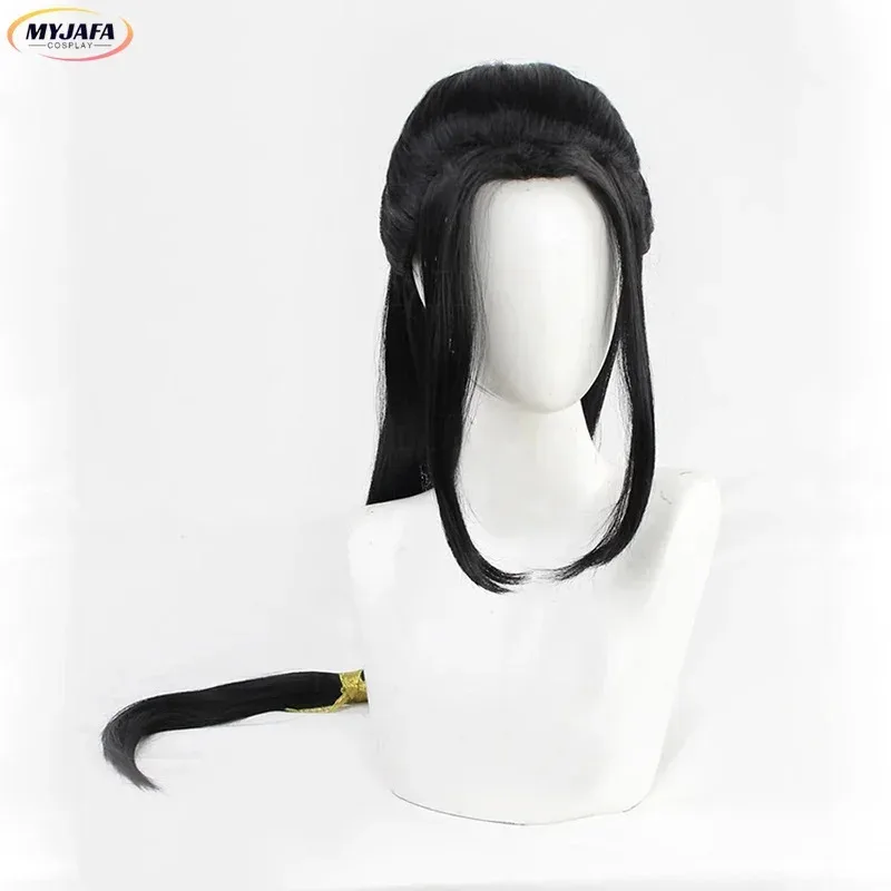 Qq28Jin Guangyao peluca Jin Guang Yao Mo cuchillo zu Shi cosplay chino antiguo largo negro resistente al calor pelo anime pelucas cap
