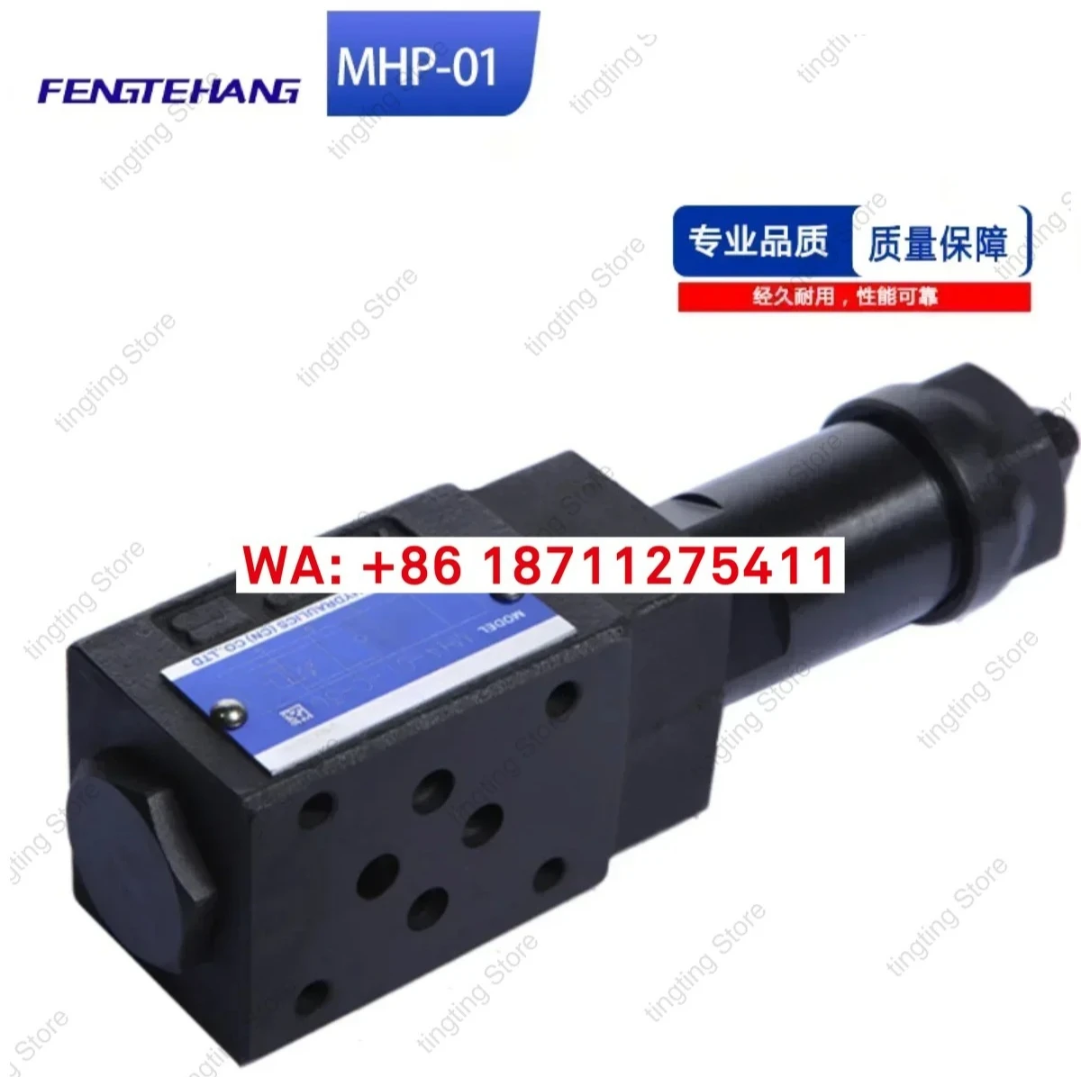 FTH MHA-03-C-20 Stacked Sequential Valve MHP-03-C/B/A-20 Stacked Balancing Valve