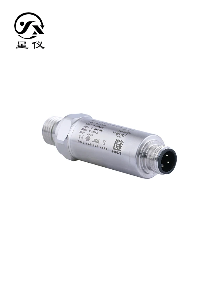 CYYZ91 Exquisite Pressure Transmitter IP67 Diffusion Silicon Gas Liquid Universal 4-20mA Small Pressure Sensor Tools
