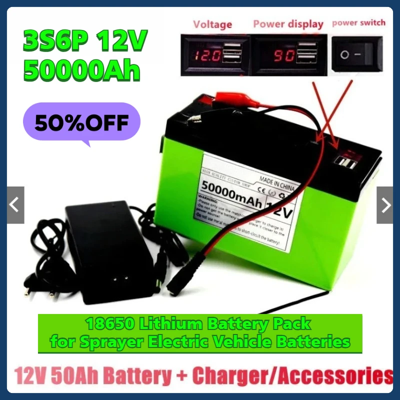 

New 3S6P 12V 50000Ah 18650 Lithium Battery Pack for Sprayer Electric Vehicle Batteries
