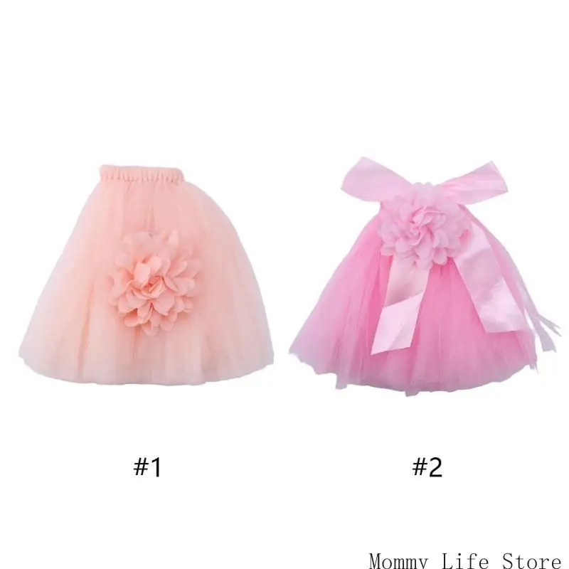 

Участок для юбки для тузы