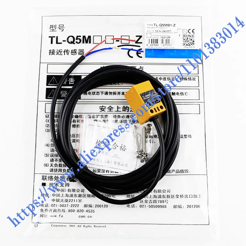 

100%NEW ORIGINAL 1 Year Warranty Proximity Switch Induction Sensor TL-Q5MB1-Z PNP NO.