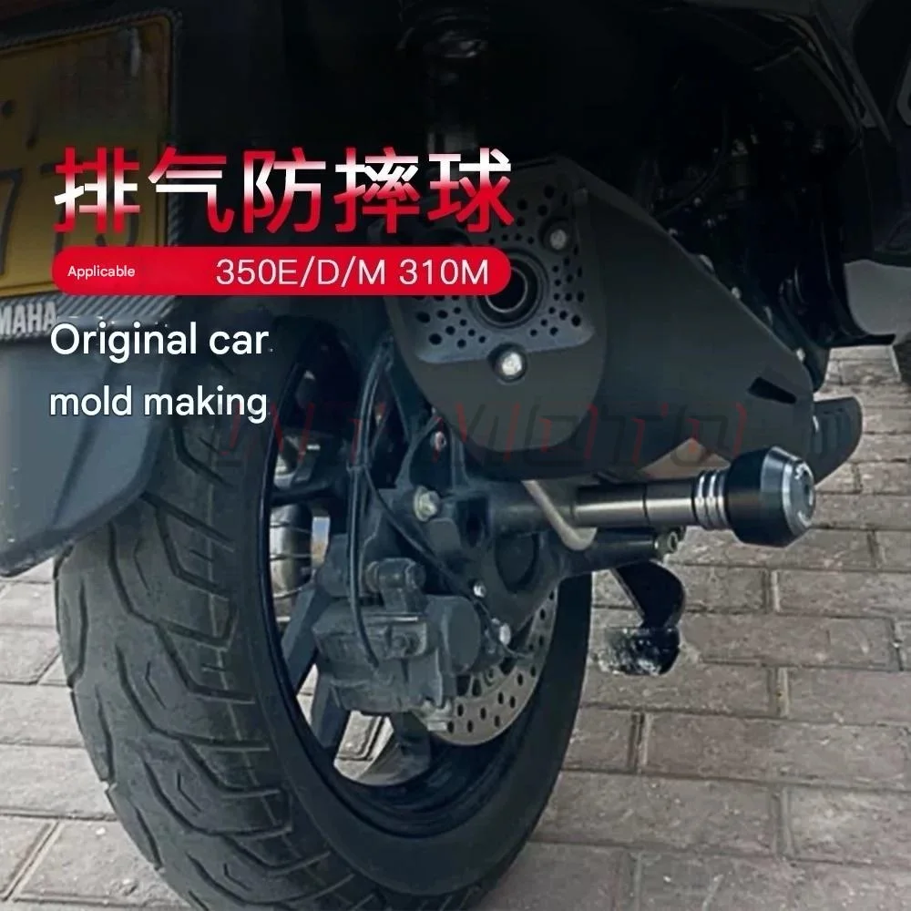ل ZONTES 350D 350E 350M العادم المضادة للسقوط المطاط مكافحة الإفلات الكرة حماية قضيب حماية المطاط ZONTES 350 d 350 e 350 م #2