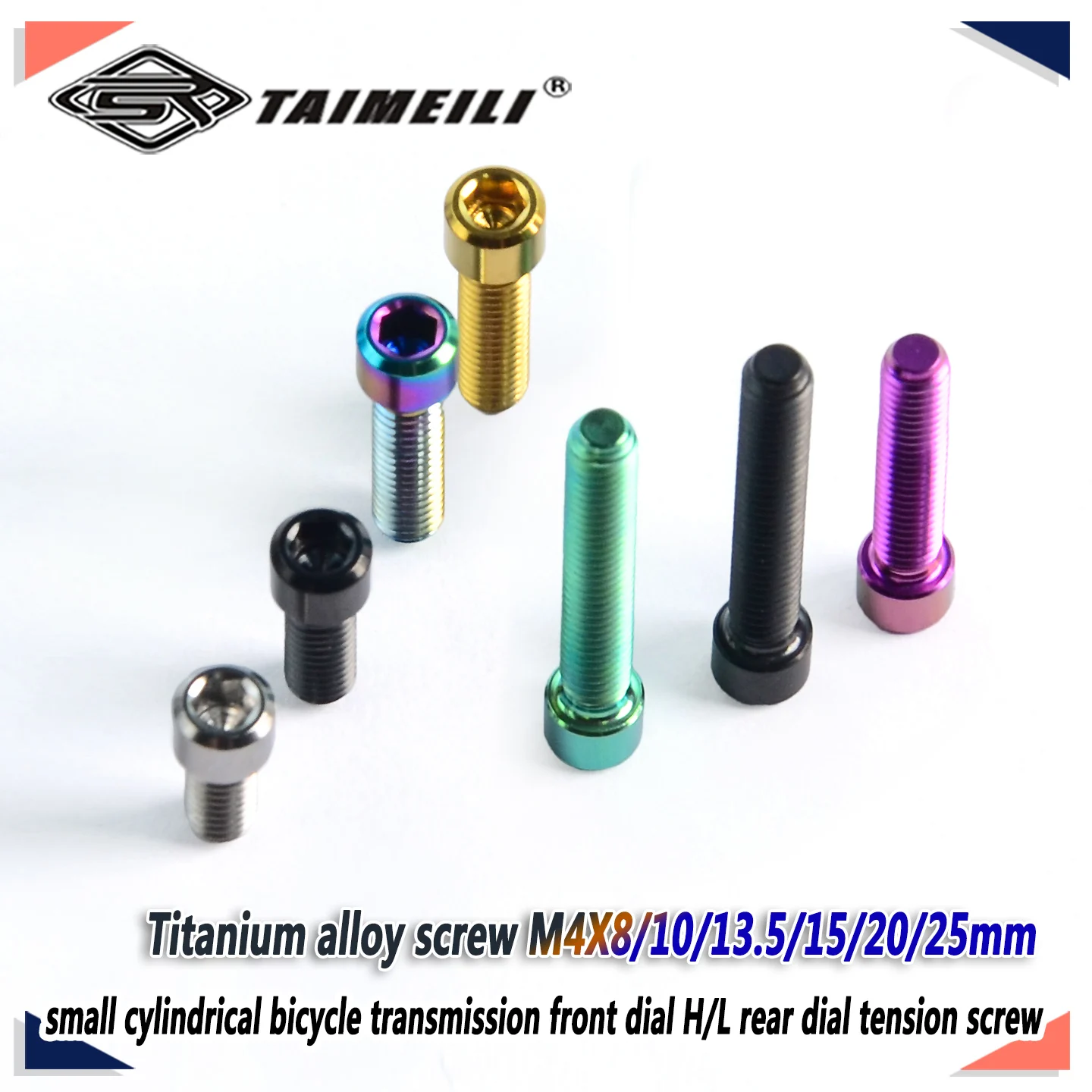 Titanium alloy screw M4X8/10/13.5/15/20/25mm small cylindrical bicycle transmission front dial H/L rear dial tension screw