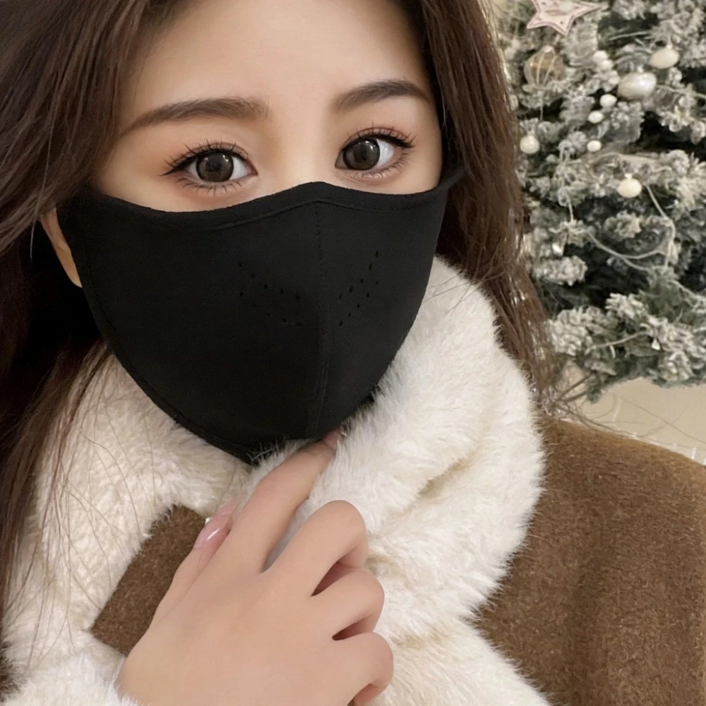 

Reusable Ice Silk Face Mask UV Protection Breathable Face Cover