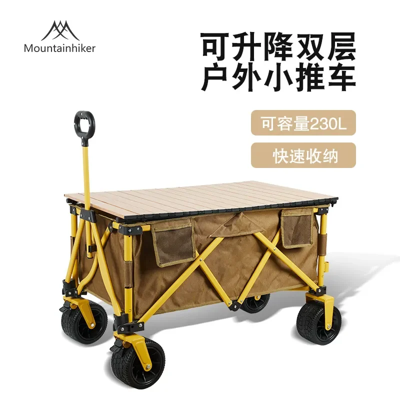 for Mountainhiker Camping Folding Cart Hand-Pulled Trolley Oxford Cloth Liftable Utility Wagon for Outdoor Gathering Picnic