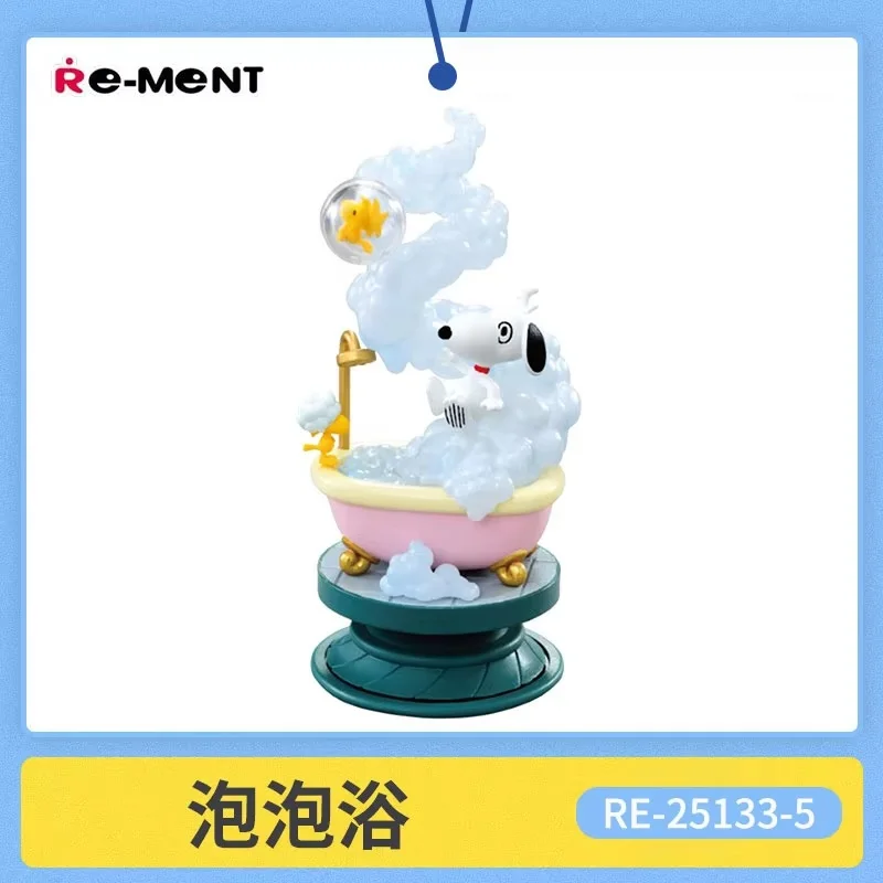 Rement Miniature Scene Collection High Detail Spiral Structure Diorama Desktop Action Figure Animation Model Art Toy Gift