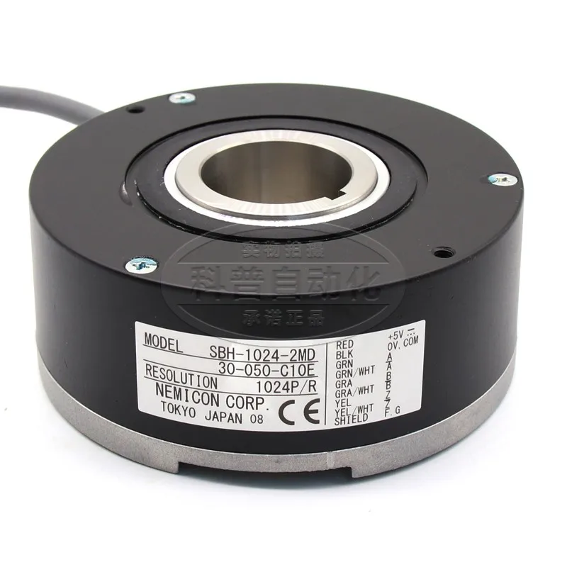 SBH-1024-2MD Elevator Encoder Lift Parts Accessories