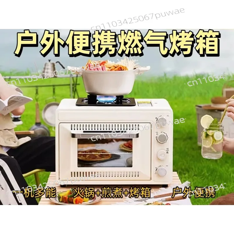 

Outdoor Portable BBQ Grill 25-30L Multifunctional All-in-One Cassette Stove for Camping