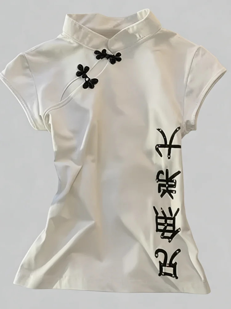 Camiseta Casual de Mujer Estilo Qipao con Cuello Mandarín, Botones de Nudo Chino y Estampado de Caracteres Chinos, Corte Ajustado