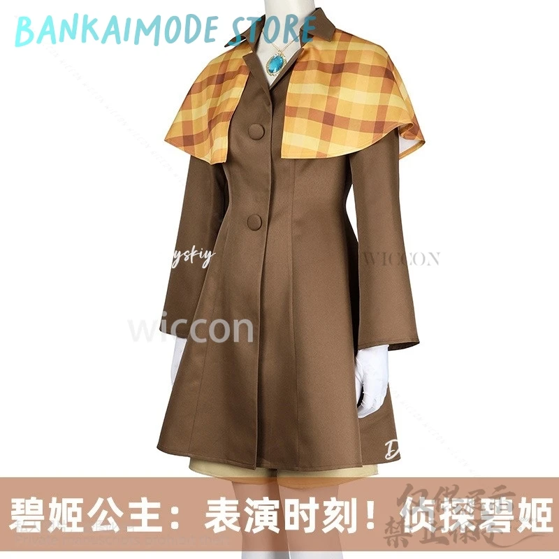 Anime Game Princess 코스프레 Detective Hat Plaid Shawl Fashionable Vintage Uniform Dress Wigs Cute Jirai Kei Girls Kid Customized